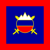 [Flag of the Chief of General Staff of the Army]